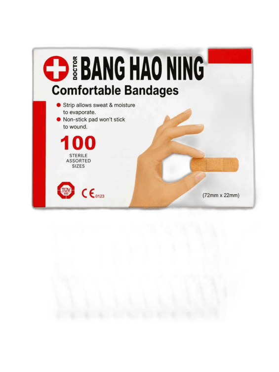 Bang Hao Ning Plaster Strips