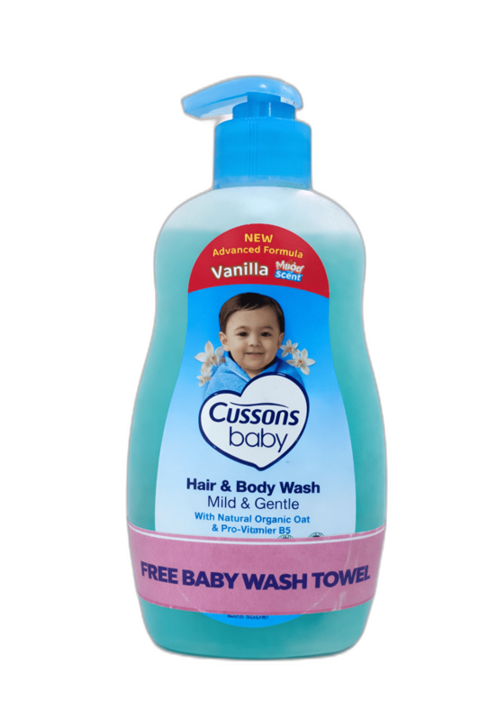 Cussons Baby Body Wash 300Ml (Mild & Gentle)