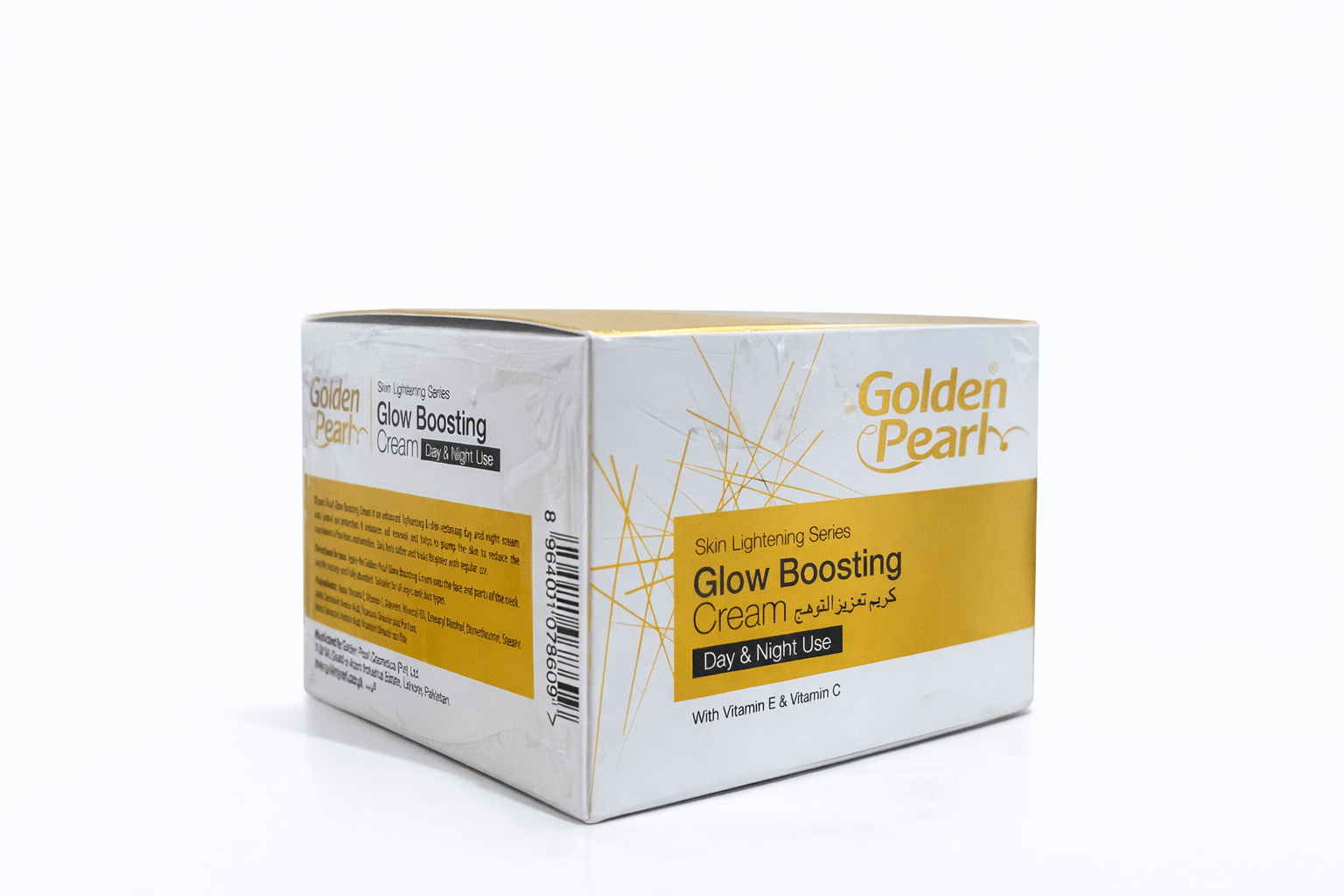 Golden Pearl Glowing Boosting Cream 50Ml