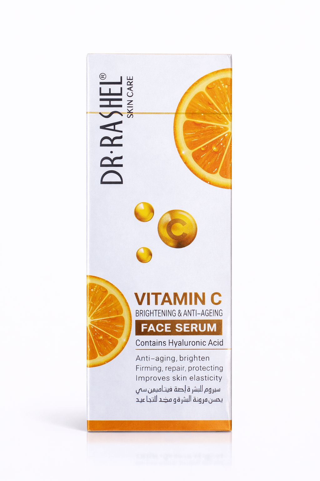Dr Rashel Vitamin C Face Serum