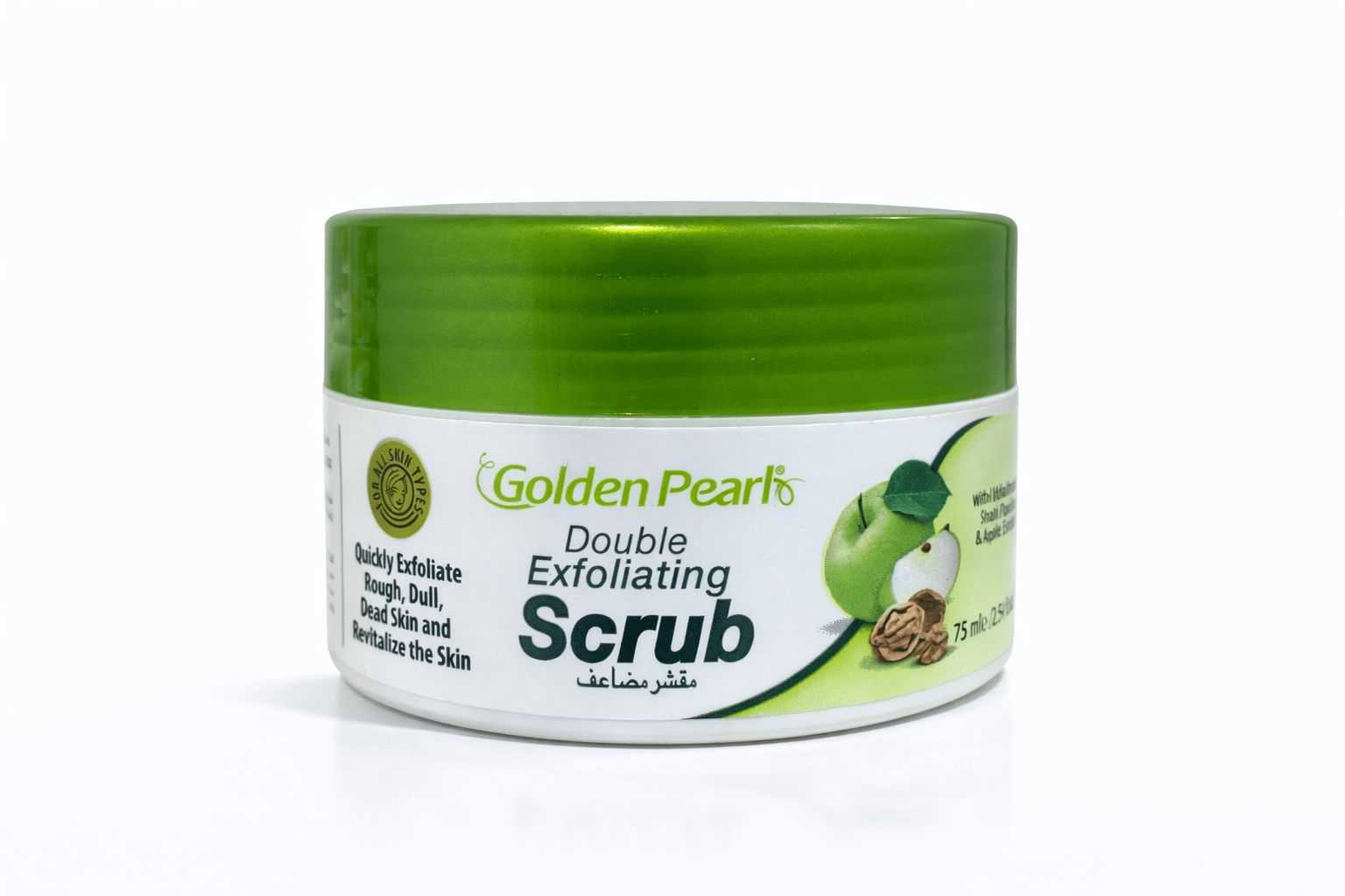 Golden Pearls Double Exfoliating Scrub 75Ml