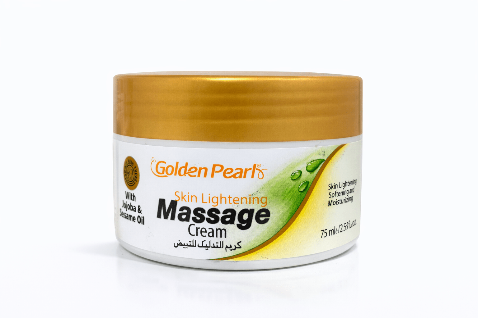 Golden Pearl Perfect Glow Facial Cleanser 150Ml (Skin Lightening)